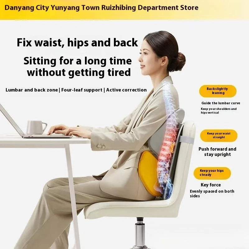 Ergonomic four-leaf lumbar support pillow mat for chair waist back pain relief in business black