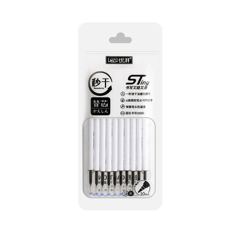Ten bags of One Second Quick-drying gel pen refill bullets in black, blue, ink blue, and red colours.
