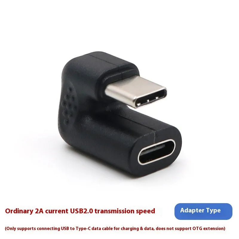 Plastic male to female adapter extension cable with U-bend design showing four adapters