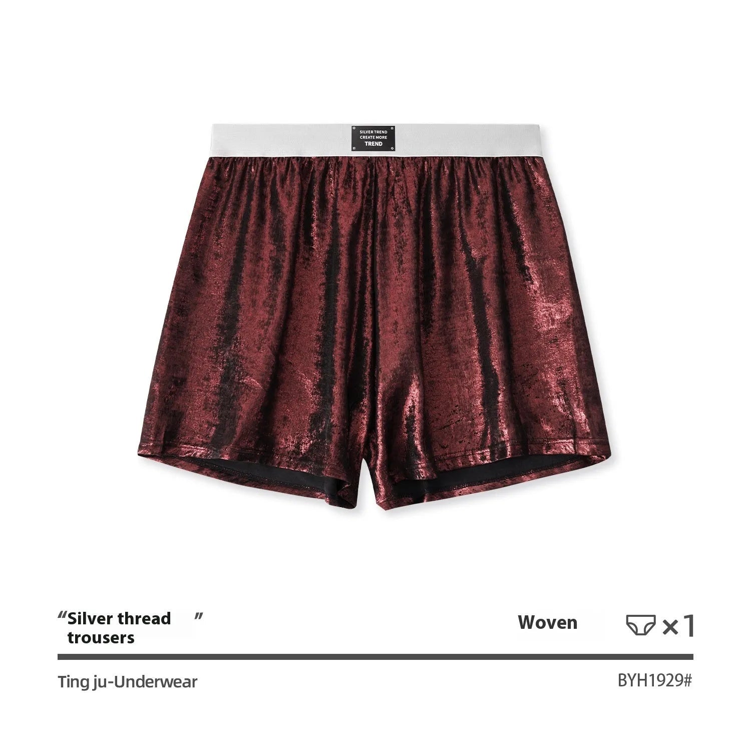 Galaxy reflective silver woven polyester underwear with mid waist design for sports