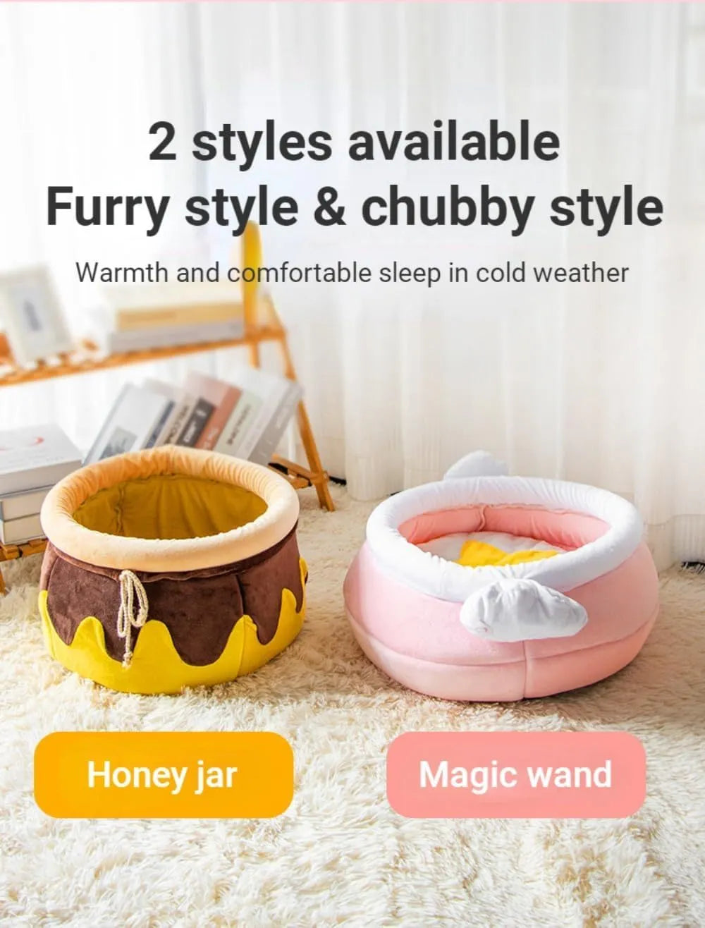 Pink honey pot magic wand shaped cat bed with a removable cushion for small pets.