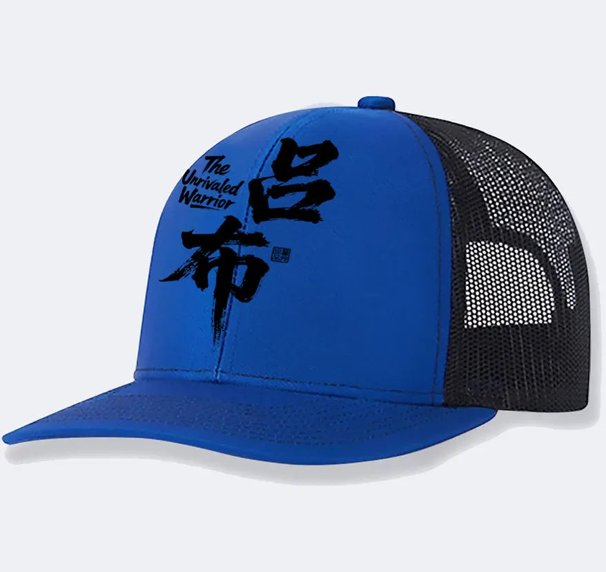 Men's polyester baseball cap in multiple colours including blue, black, and grey