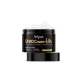50g jar of urea cream for hands and feet with 10% urea and salicylic acid