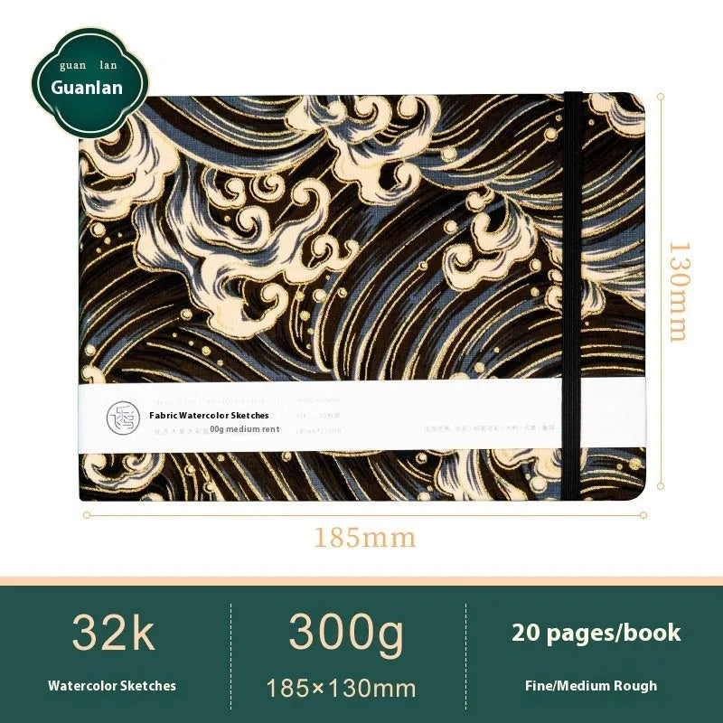 Feiluniao handmade fabric watercolour sketchbook with colourful themed cover, 185mm long.