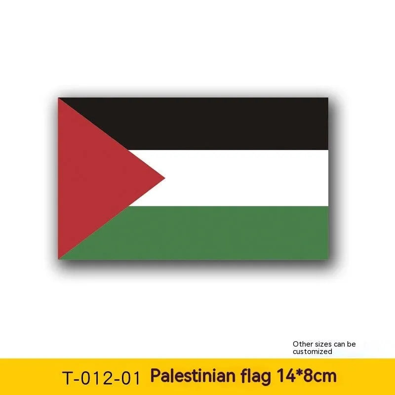 Three variants of Palestinian-themed PET decal stickers for car exteriors.