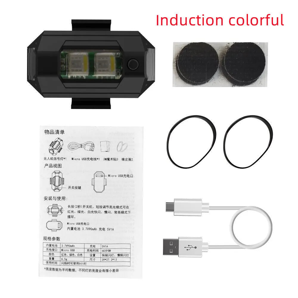 Drone strobe light accessory with RGB LEDs, Type-C charging cable, fixing tapes, and ring belts on a white background.