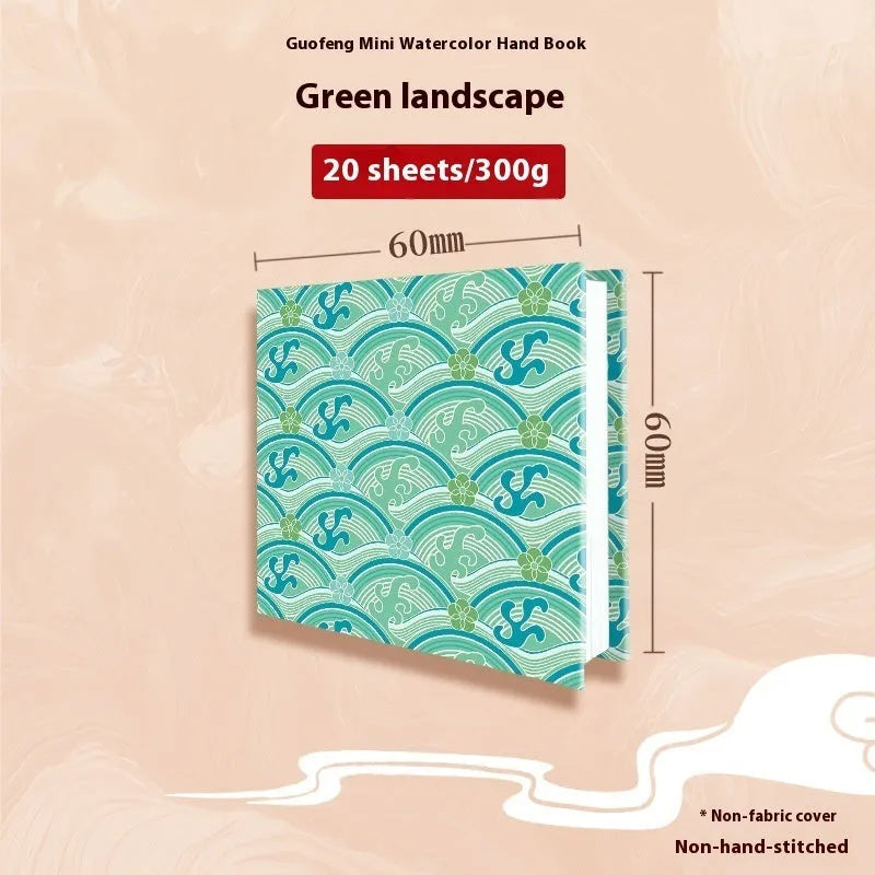 Feiluniao handmade fabric watercolour sketchbook with colourful themed cover, 185mm long.