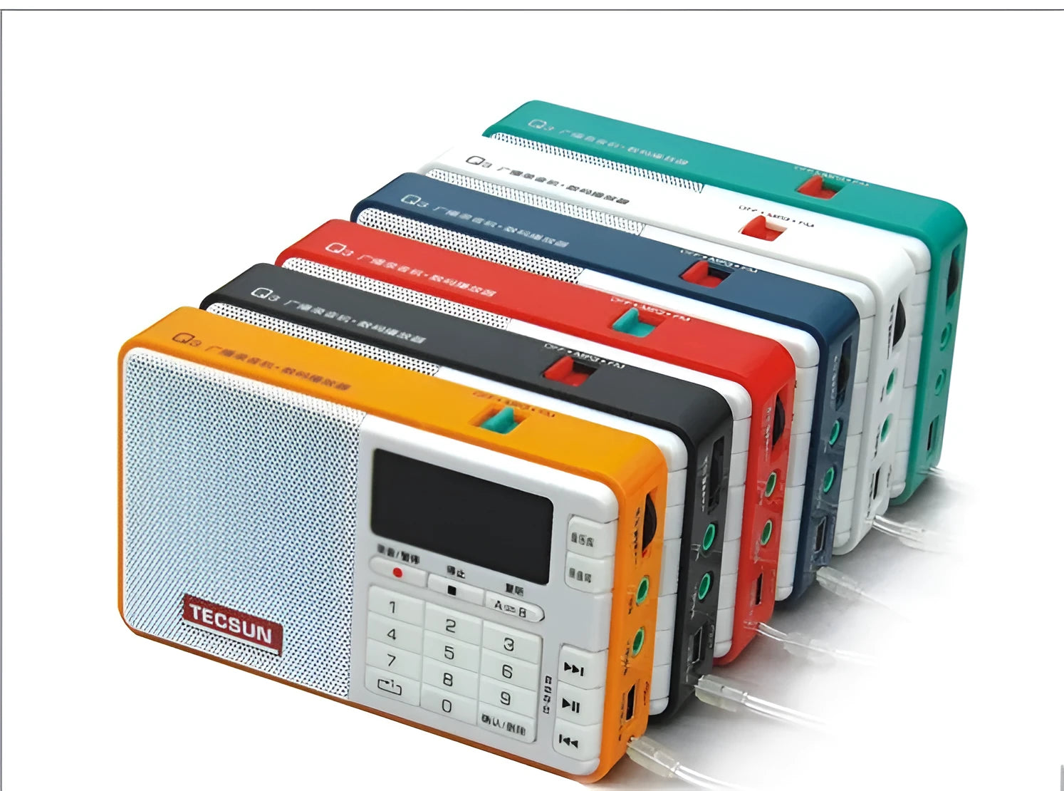 Tecsun Q3 digital audio player and broadcast recorder in one of six available colours