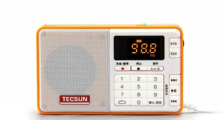 Tecsun Q3 digital audio player and broadcast recorder in one of six available colours