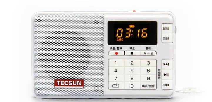 Tecsun Q3 digital audio player and broadcast recorder in one of six available colours