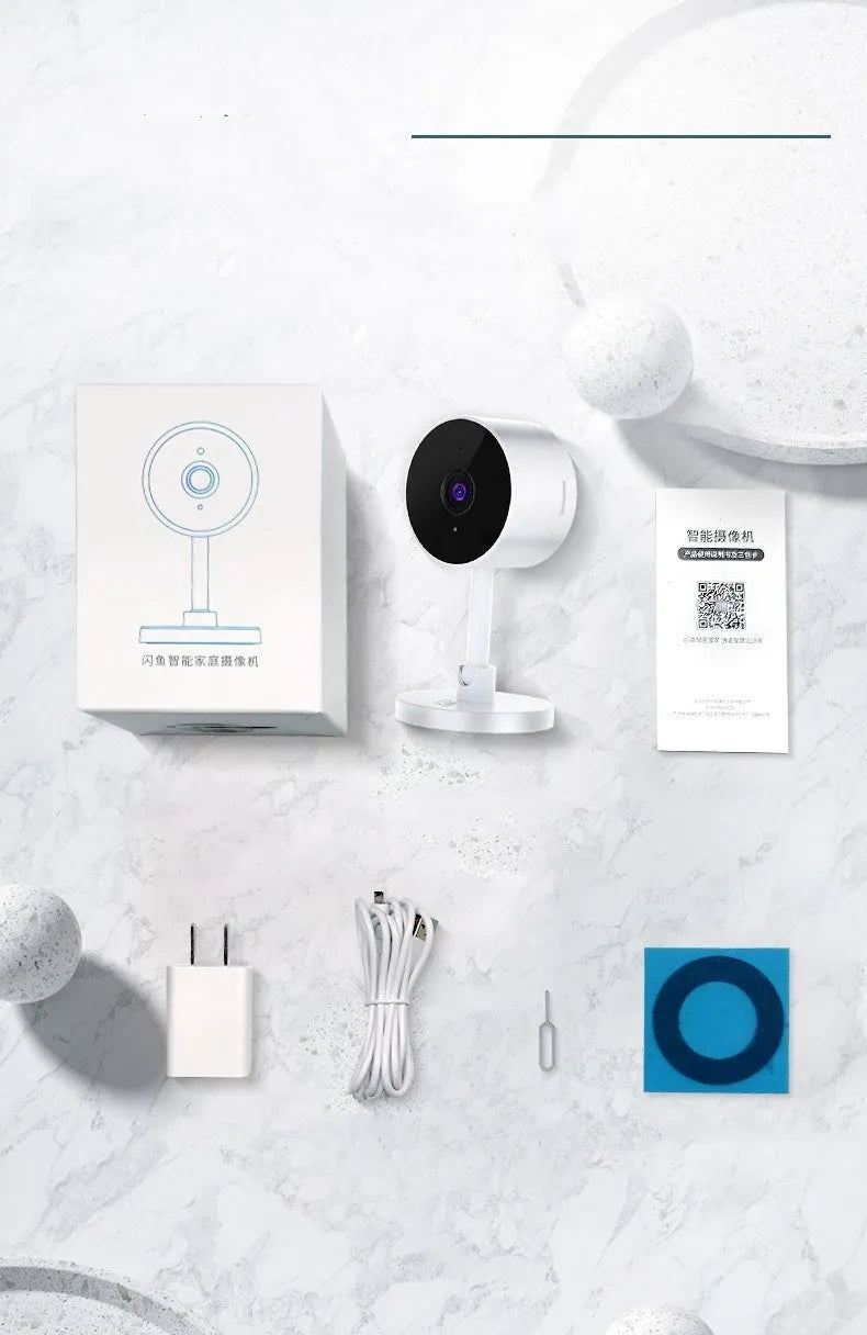 White FLASH FISH SKX10 gun-style WiFi security camera on a stand.