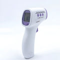 White digital non-contact thermometer with LCD display for infrared temperature measurement