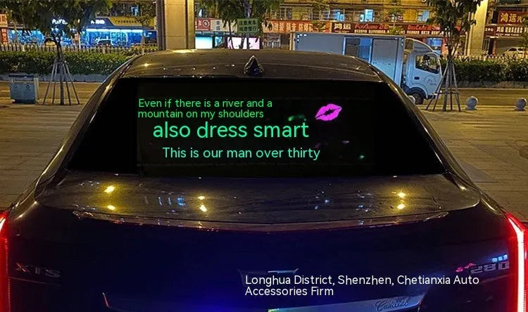 Car interior voice-controlled rhythm light displaying one of its 16 electroluminescent patterns on a 90 by 25 cm panel.