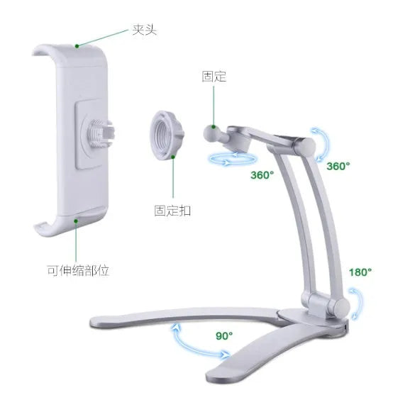 Silver aluminium alloy tablet stand with white mount and adjustable clip on a desktop