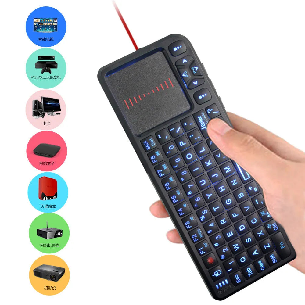Black wireless mini keyboard with touch screen measuring 151×59×12.5mm for teaching and presentations