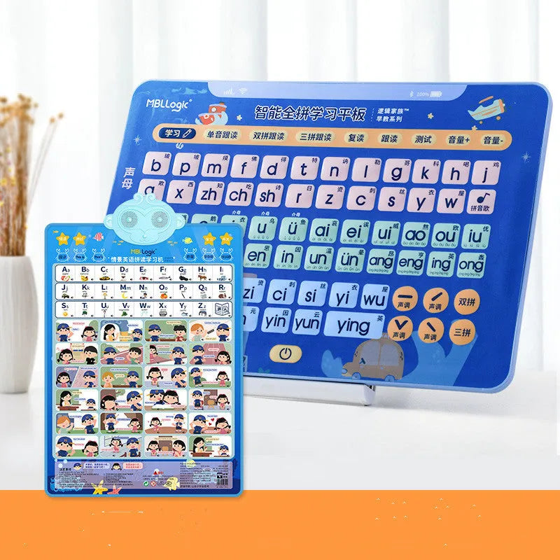 Chinese character learning wall chart with tablet and pinyin cards for children aged 2-8
