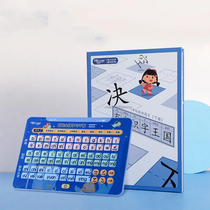 Chinese character learning wall chart with tablet and pinyin cards for children aged 2-8