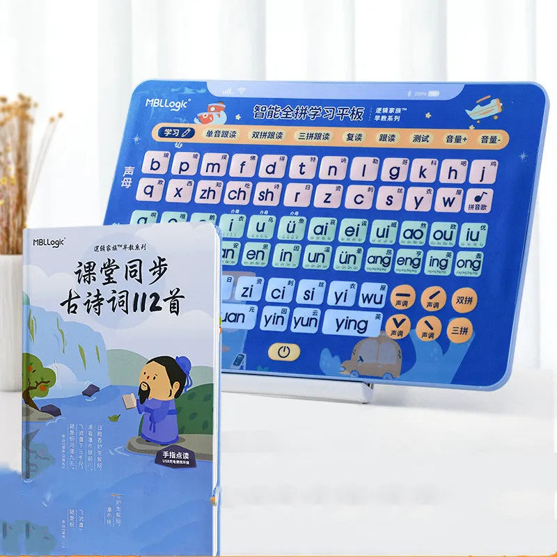 Chinese character learning wall chart with tablet and pinyin cards for children aged 2-8