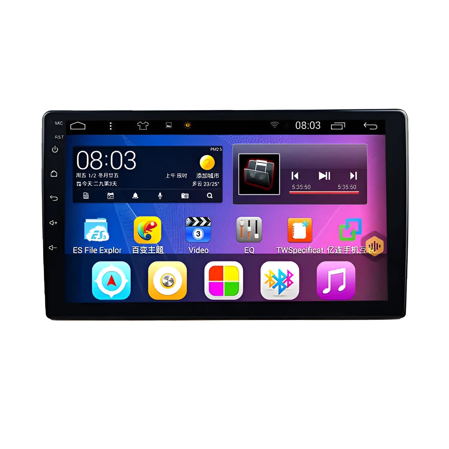 Black Android car navigation system with rotating screen for GM vehicles