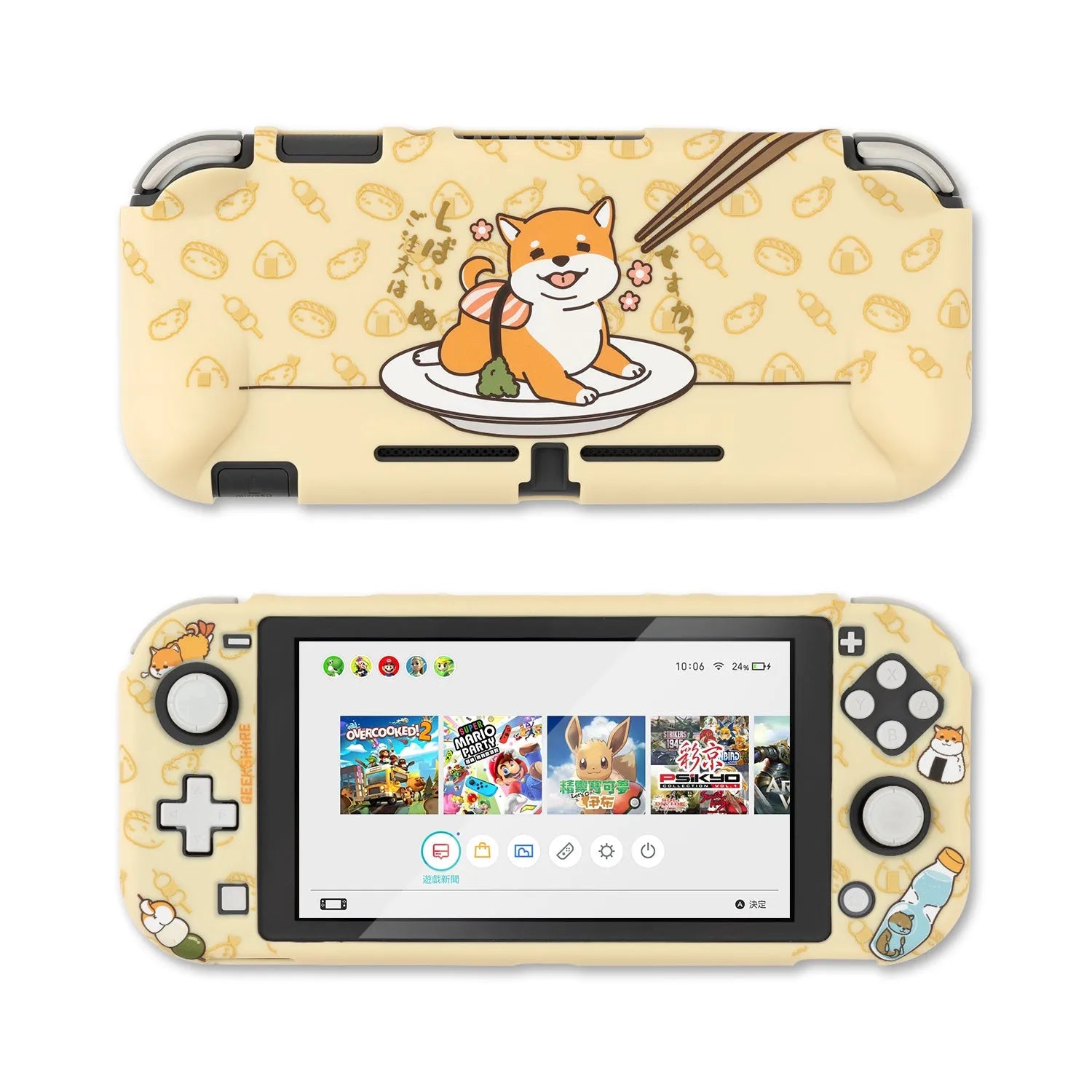 Sea Otter silicone protective case for Nintendo Switch Lite controller with toughened membrane