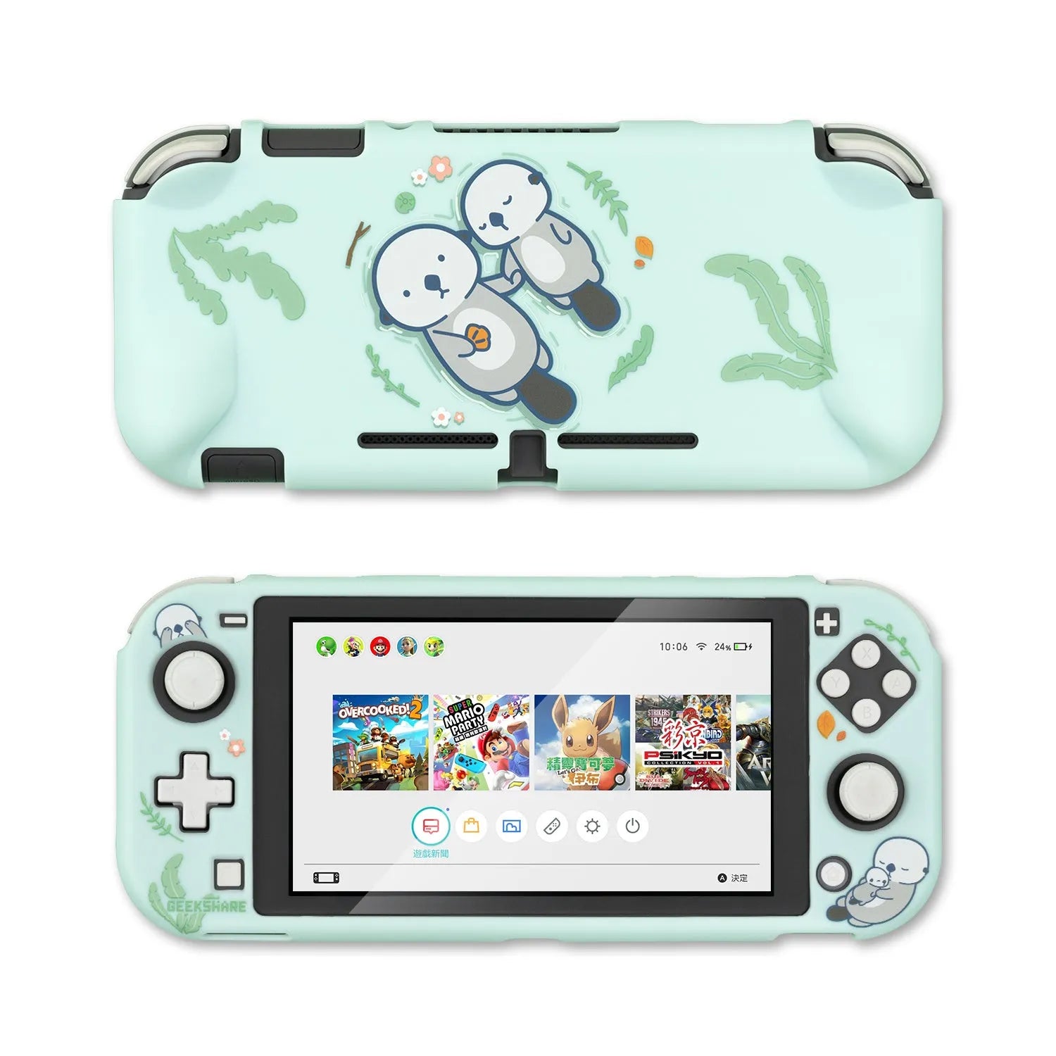 Sea Otter silicone protective case for Nintendo Switch Lite controller with toughened membrane