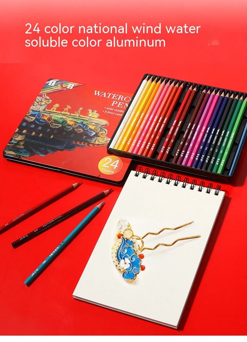 Professional 24-colour water-soluble pencil set in silver metal tin box with brush