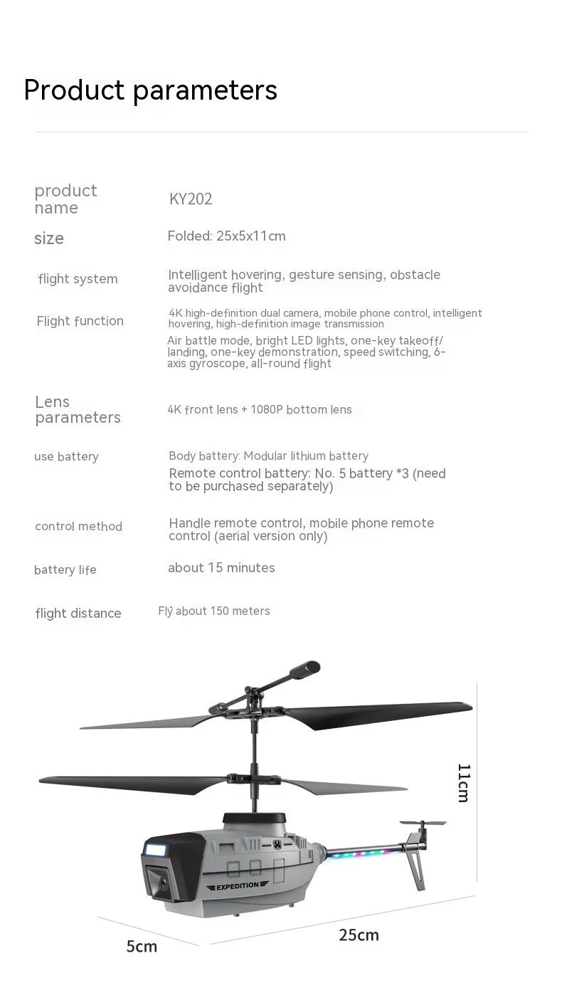 Heifeng grey reconnaissance UAV helicopter with four rotors and obstacle avoidance sensors