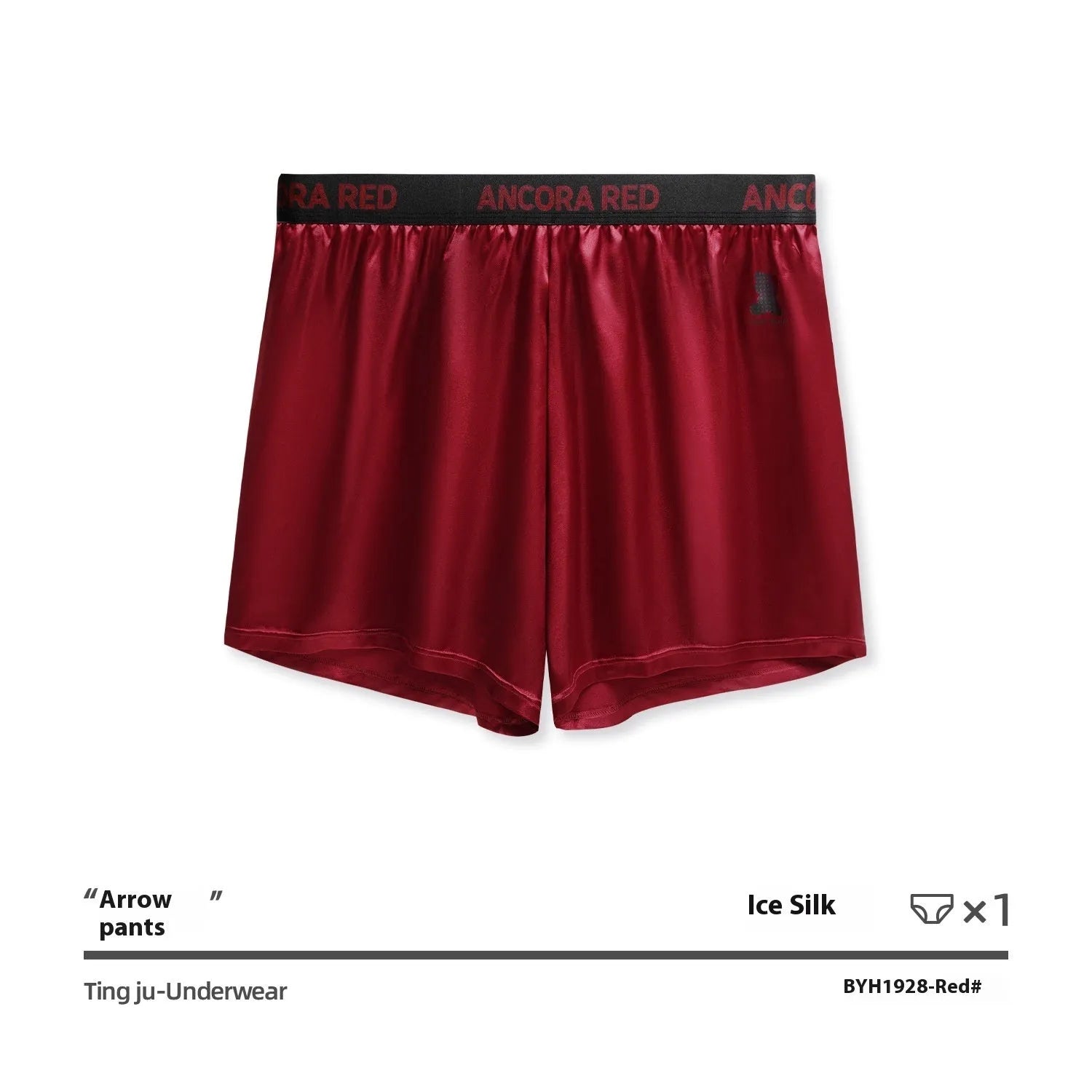Solid colour men's boxer briefs on a mid-waist model, showing polyester knit fabric in black, blue, red, silver, purple and brown.