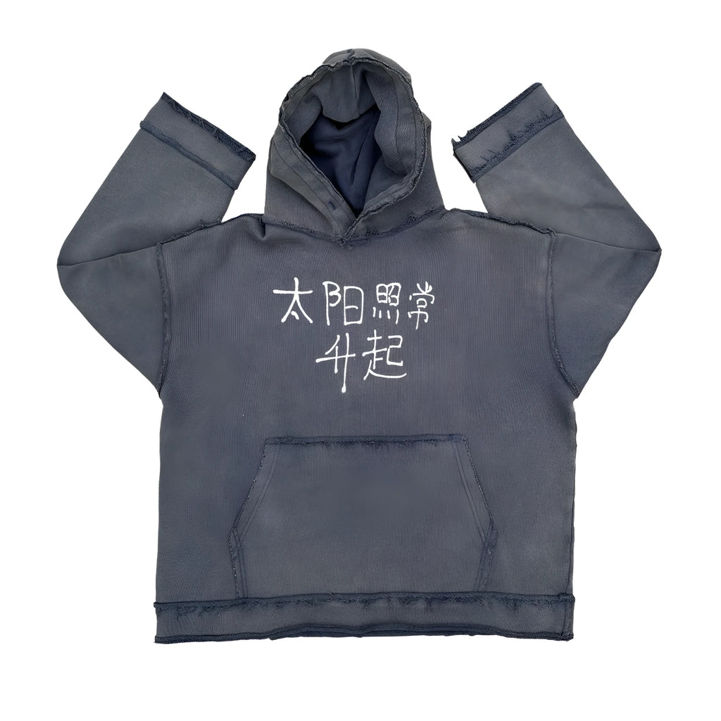 Dark blue hoodie sweater with back graphic design and kangaroo pocket
