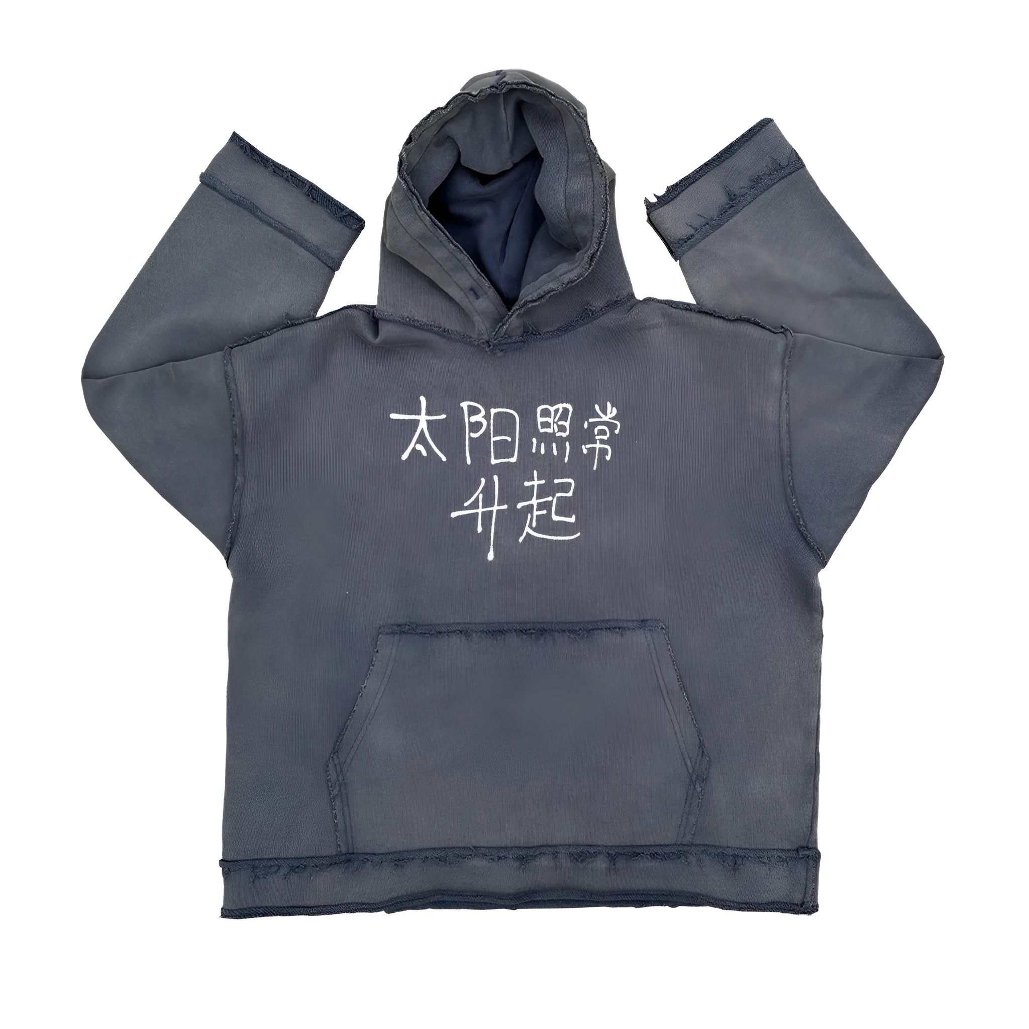 Dark blue hoodie sweater with back graphic design and kangaroo pocket