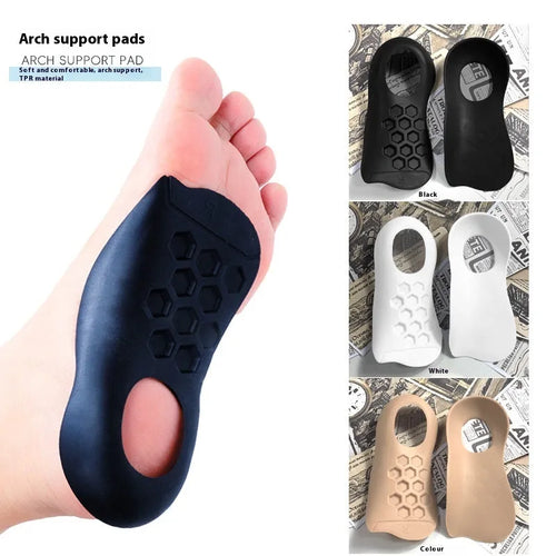 TPR arch support varus correction insole in white, black, and skin colour options.