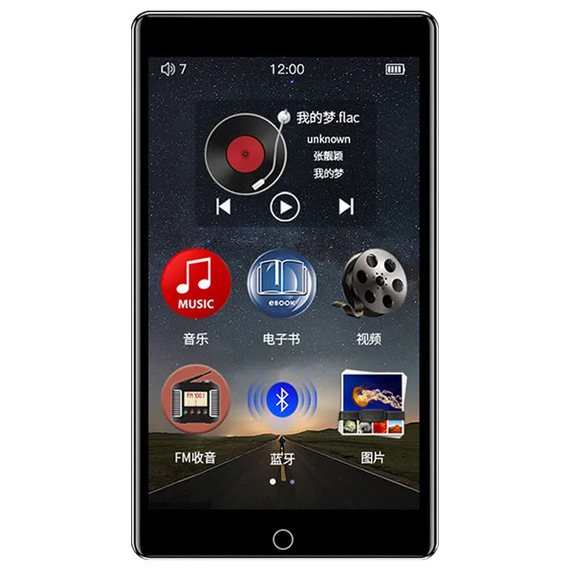 Black Ruizu H1 MP3 MP4 player with 4-inch touch screen displaying media interface