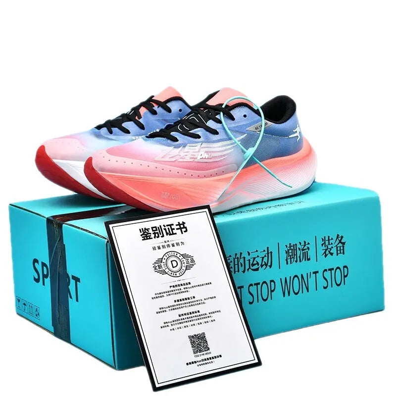 Low-top racing sneaker with carbon plate technology in Glacier colour, showing front lace-up design.