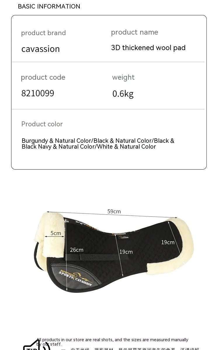 Riding shock absorption balance wool pad in black colour for equestrian and cycling waist protection