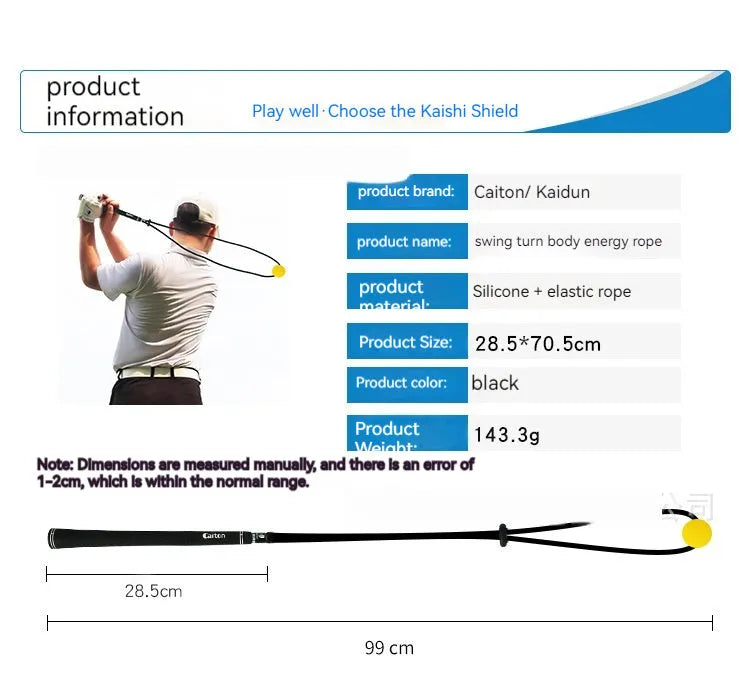 Black silicone elastic string golf swing training rope for physical correction practice