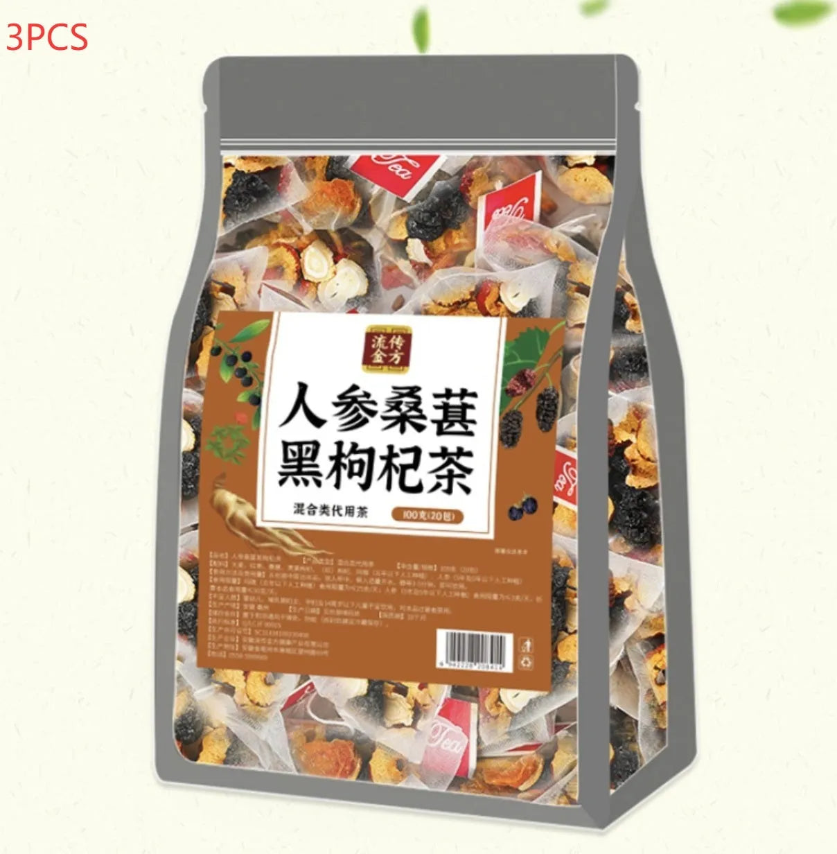 Box of 40 individual ginseng, mulberry and black wolfberry tea sachets, total weight 200g.