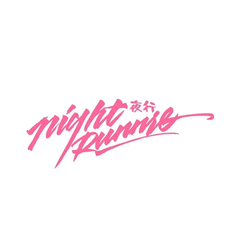 Nightwalker reflective car decal sticker for vehicle rear windshield in black, colourful, or pink.