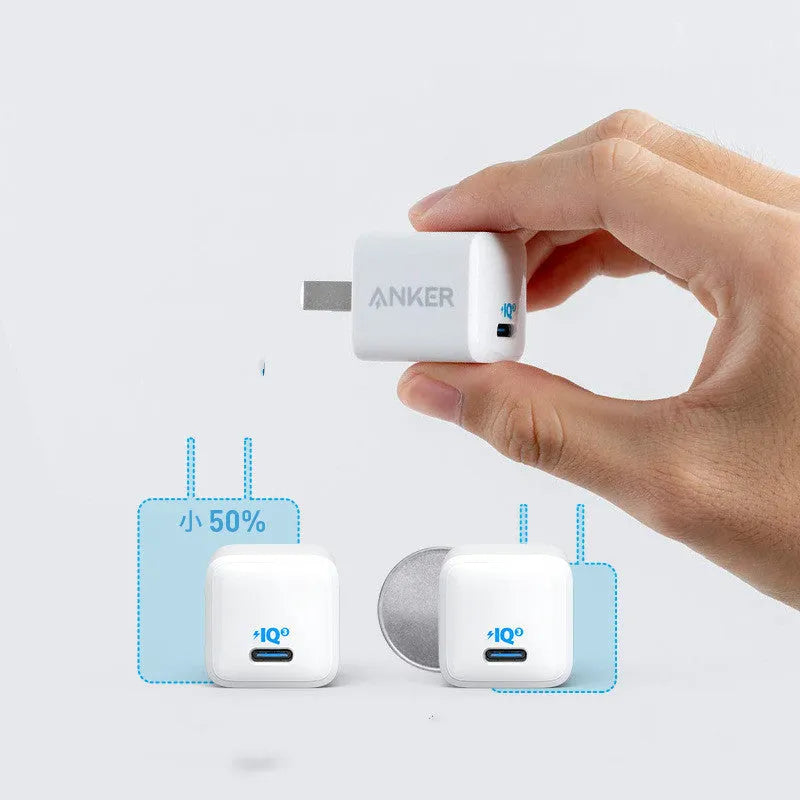 White 18W fast USB travel charger for mobile phones with UK plug
