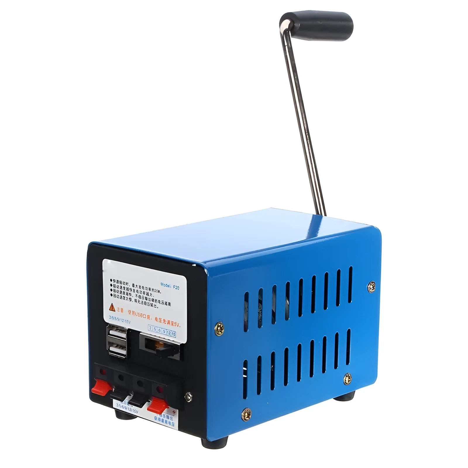 Blue metal USB hand crank emergency power generator with multiple voltage outputs