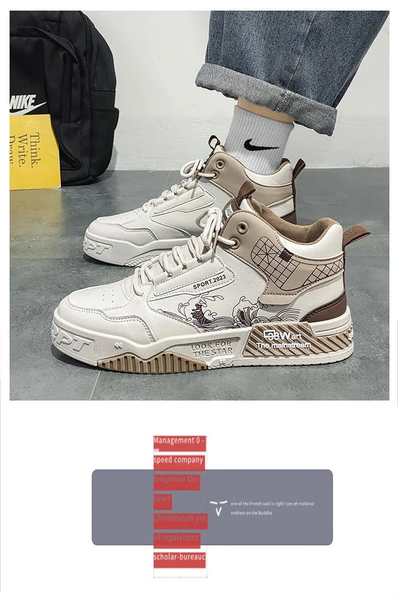 Men's high-top board shoes in beige with white and blue accents, lace-up design with rubber sole