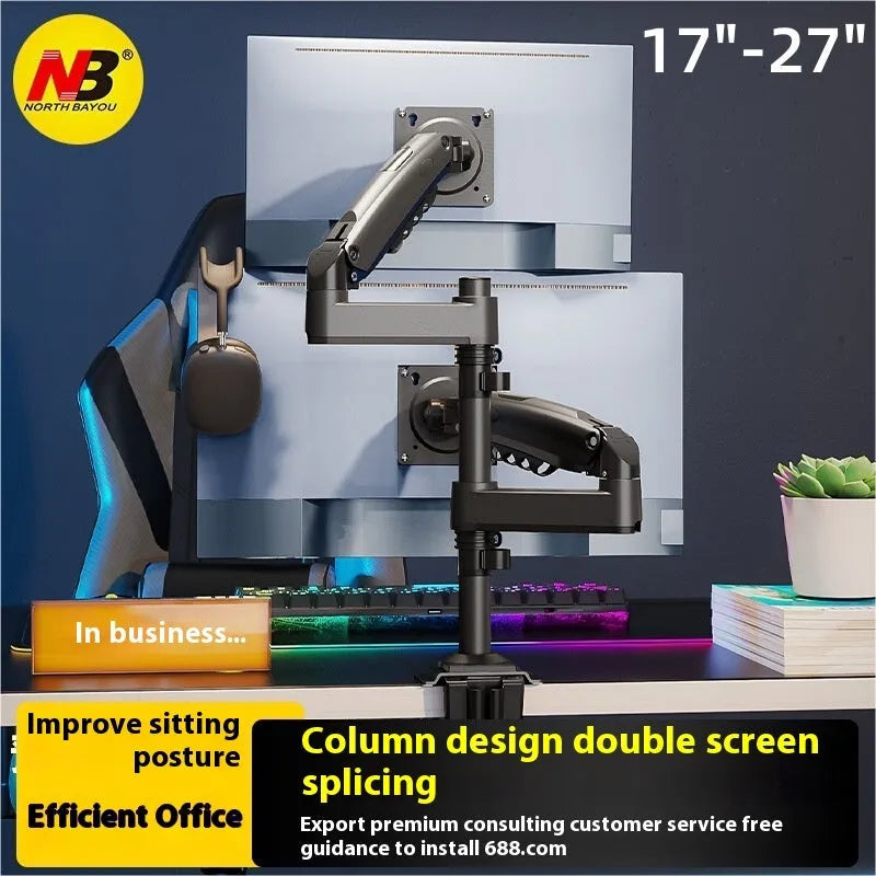Dual screen vertical computer monitor bracket in aluminium alloy with mechanical height adjustment