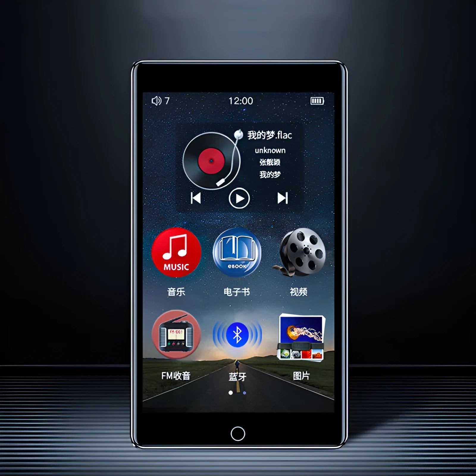 Black Ruizu H1 MP3 MP4 player with 4-inch touch screen displaying media interface