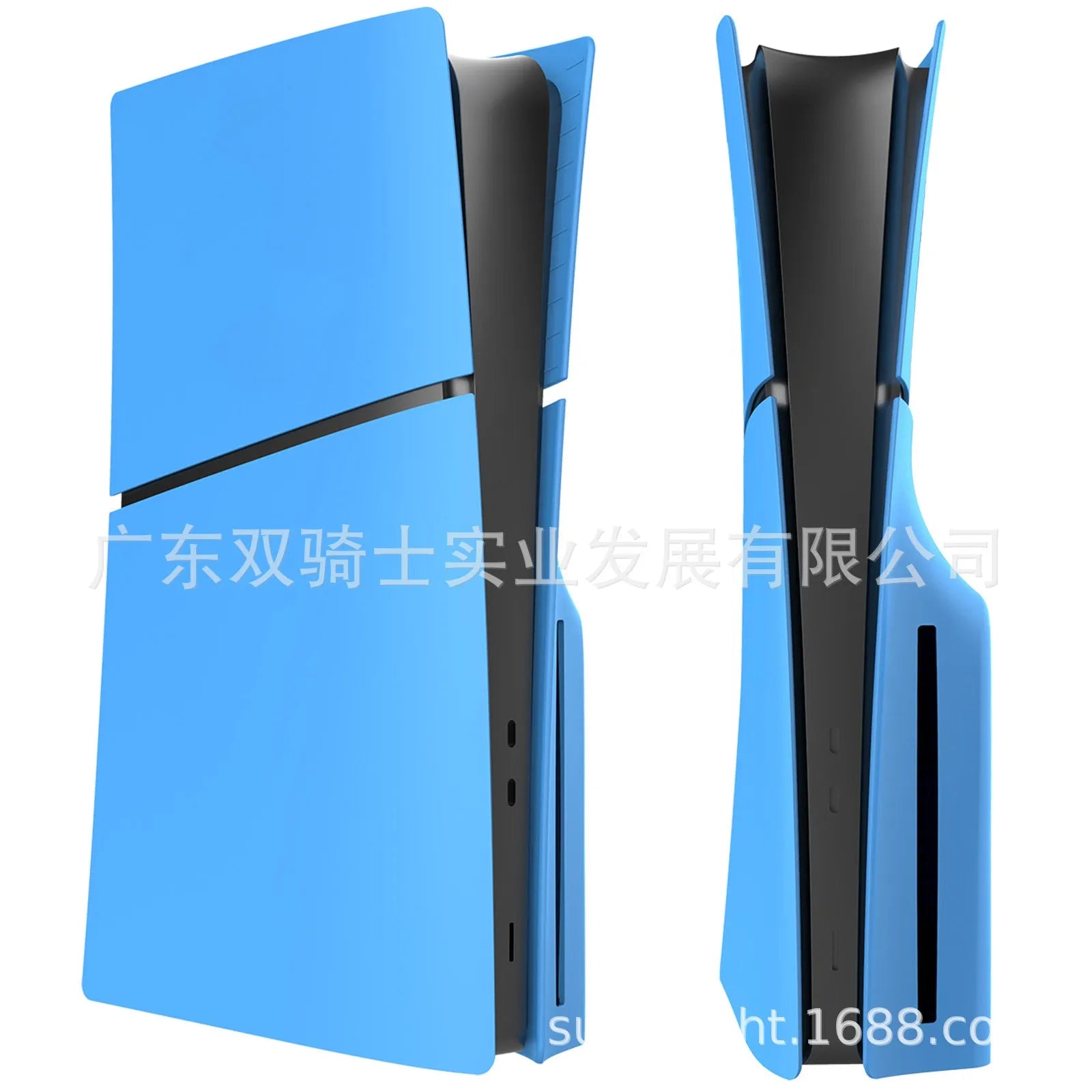 PS5 Slim replacement protective shell in ABS plastic shown in multiple colour options