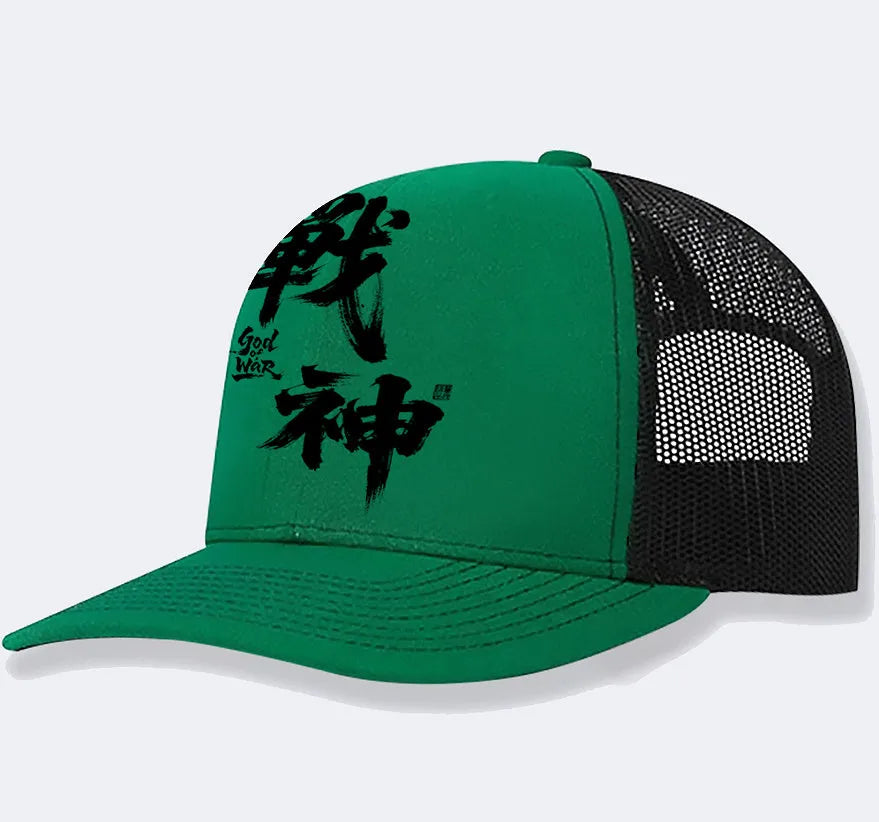 Men's adjustable baseball cap in six colour options showing front and side views