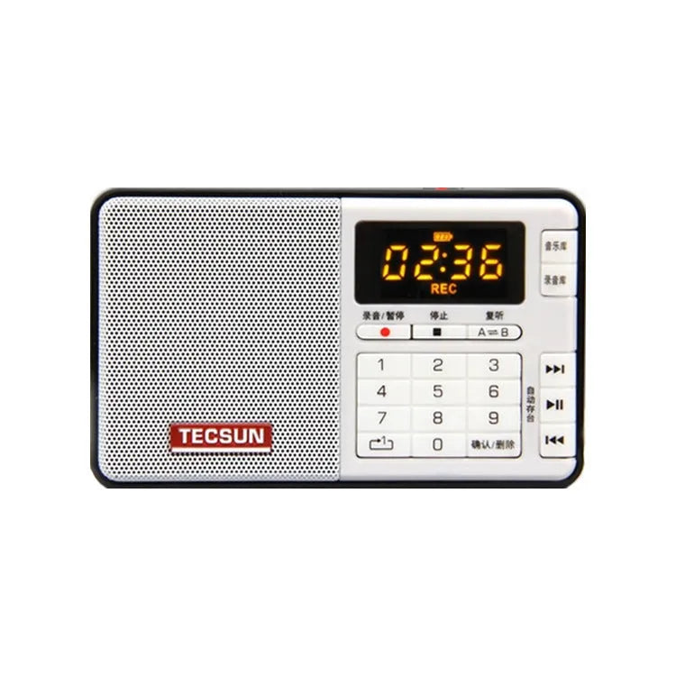 Tecsun Q3 digital audio player and broadcast recorder in one of six available colours