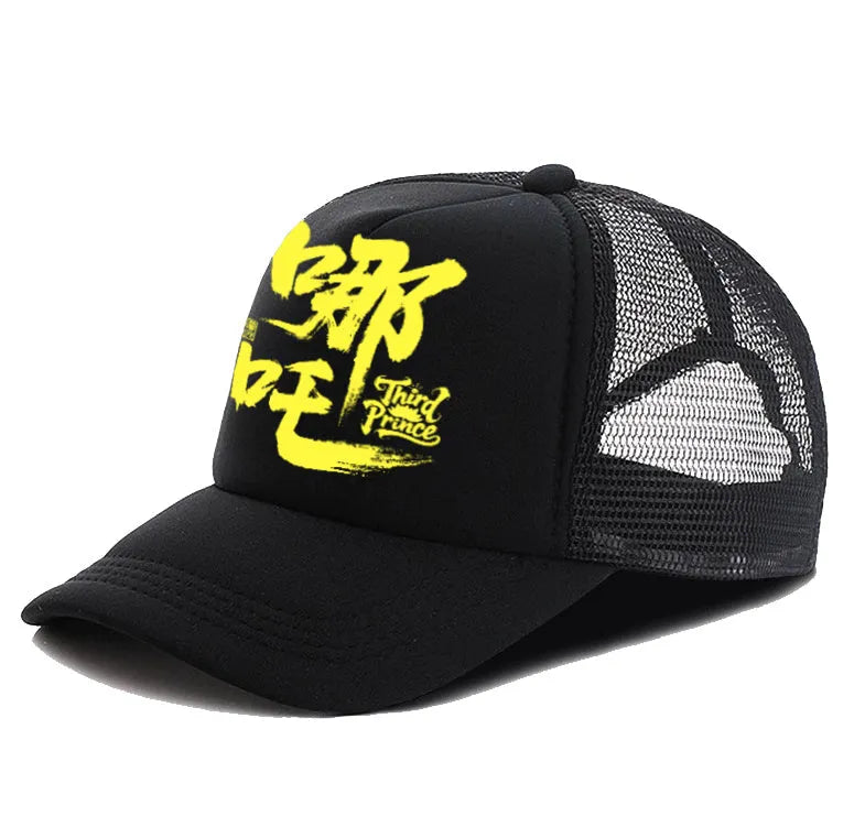 Men's casual polyester baseball cap shown in available colours: white, pink, blue, green, black, grey.