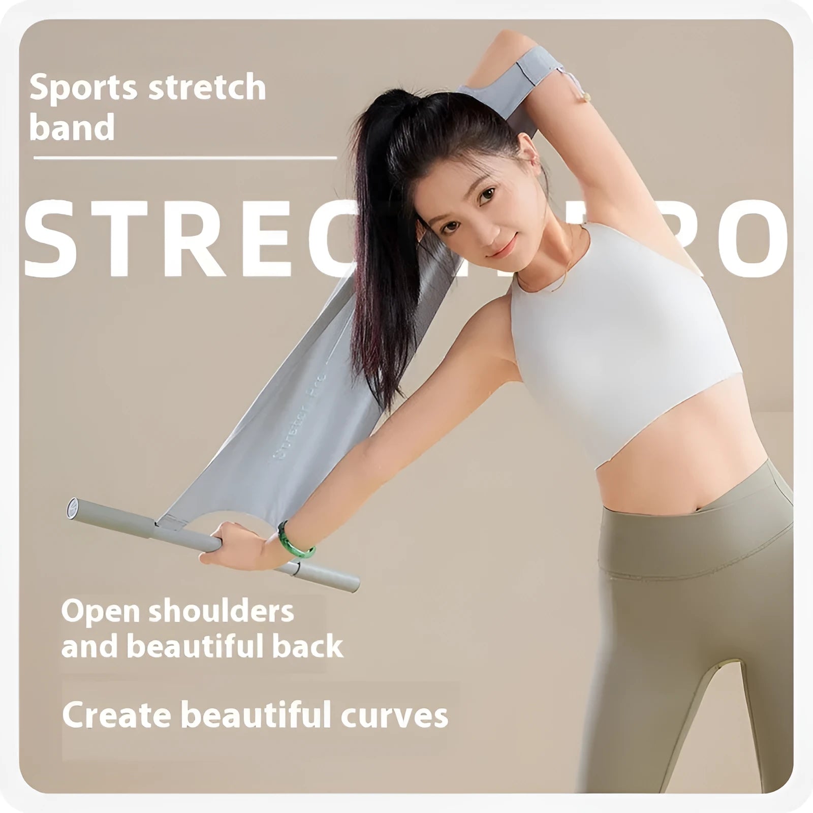 Grey and pink yoga multi-function stretching tool for shoulder, back, and hip exercises.