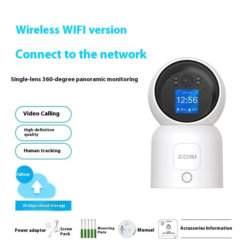 Zhou Shi indoor WiFi security camera with screen on white plastic housing