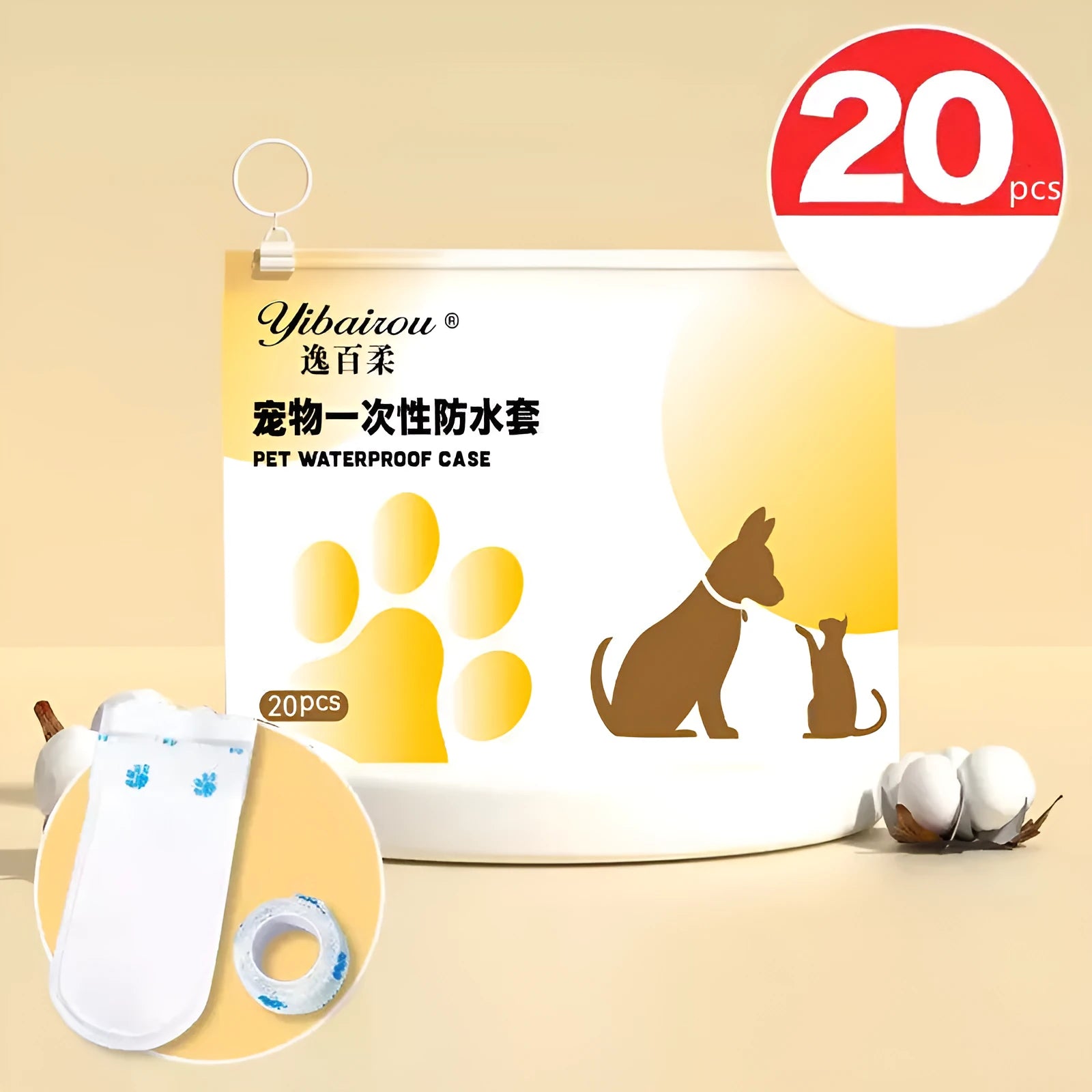 White disposable waterproof pet shoe covers for dogs in S and M sizes