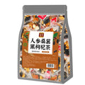 Box of 40 individual ginseng, mulberry and black wolfberry tea sachets, total weight 200g.